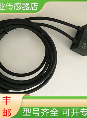 VBA-2E1A-G10-ZAL/E2L-1M-2V1-W 倍加福全新原装模块传感器询价