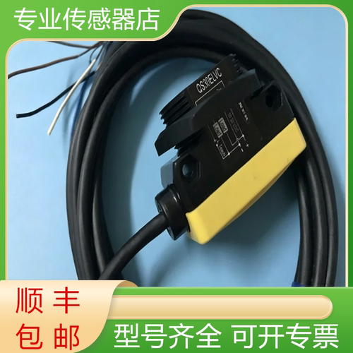 邦纳全新原装传感器质保一年
