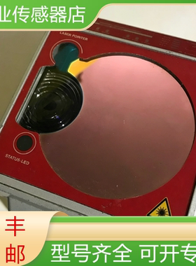 DDLS 508 200.3L DDLS 508 200.4L 劳易测原装激光测距传感器询价