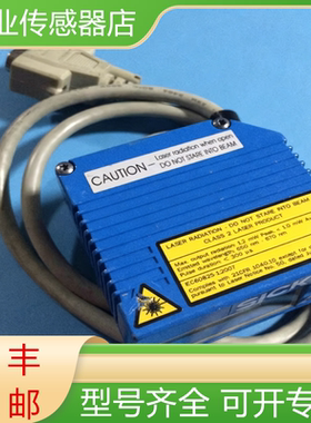 CLV420-1010西克全新原装扫描器CLV422-1010 CLV421-1010现货询价