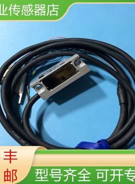 JENA光栅尺读数头LIA20-N301-TA LIA20-N501-WA/LIA20-NA01-WA