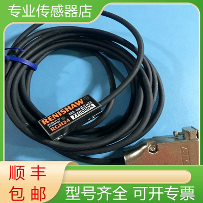雷尼绍全新光栅尺读数头质保一年