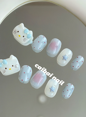 纯手工【天蓝kitty】浅蓝色马卡龙穿戴甲多巴胺手绘浮雕耳朵猫咪