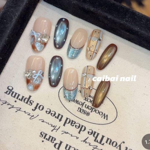 【蓝棕蝴蝶结】采白家手工穿戴甲