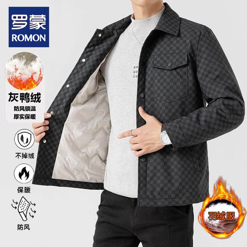 罗蒙羽绒夹克长袖羽绒服外套保暖鸭绒韩版修身上衣男士翻领工装,男装,羽绒服,淘宝优惠券,粉丝福利购,淘宝优惠卷