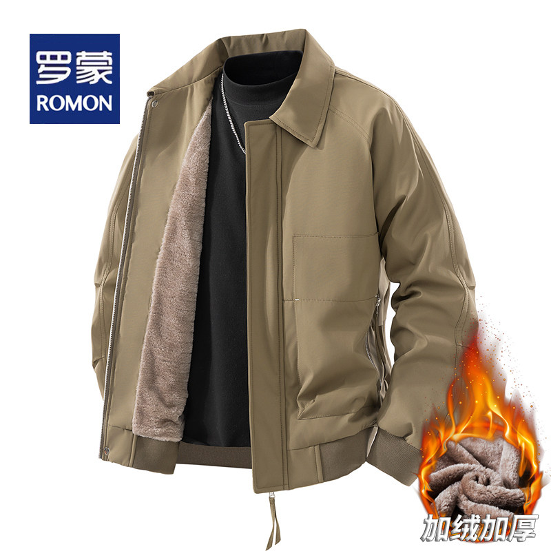 罗蒙翻领夹克男加绒加厚百搭休闲通勤风保暖外套男装轻熟风工装
