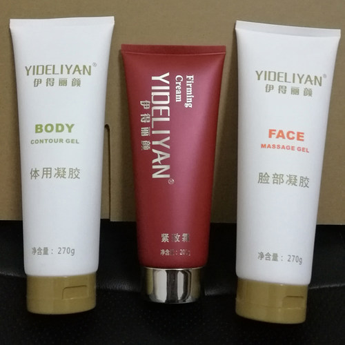 面部凝胶体用凝胶紧致霜紧致提升