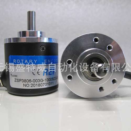 全新ZSP3806-003G-200BZ3-5-24C编码器100-1024BZ3-1200BZ3-5-24F