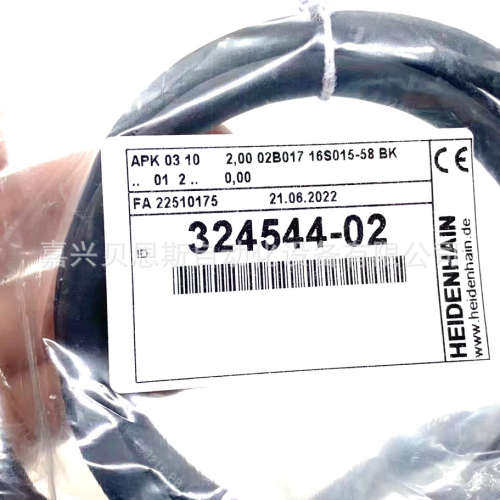 332115-03/336376-03/324544-02海德汉EnDat PUR电缆17芯M23插头