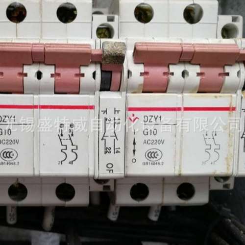 全新原装  DZY1 G10A 2P AC220V +OF 沈阳东牧 断路器 开关