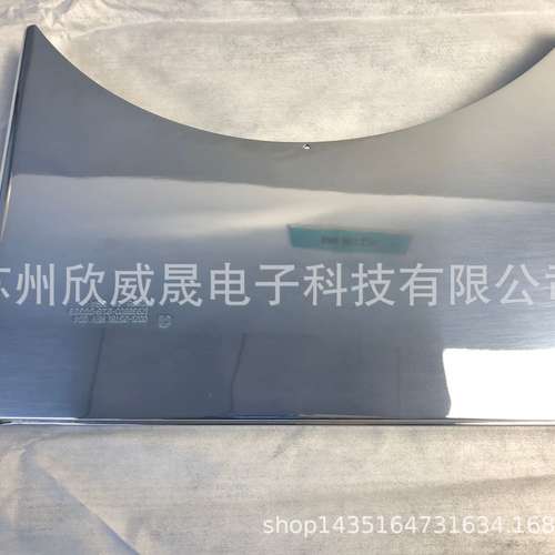 0021-25781  Sleeve S11t Valve APF Producer SE