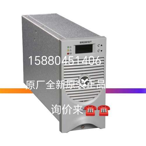 维谛VERTIV充电模块 ER11020/T EMU10