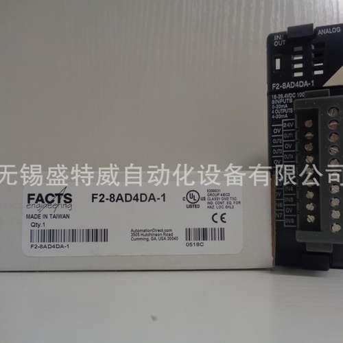 原装现货F4-F2-8AD4DA-02DA-08DA-04AD-2-1/F0-4AD2DA-1-2光洋PLC