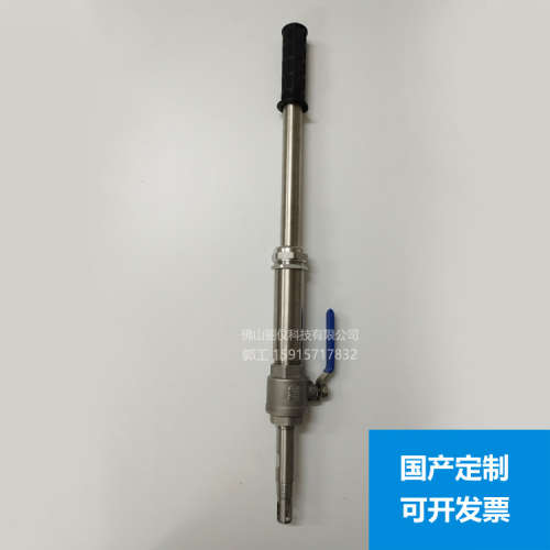 国产 E+H pH计支架 CP450 CYA112流通槽CPA250 CPA111 CPA640