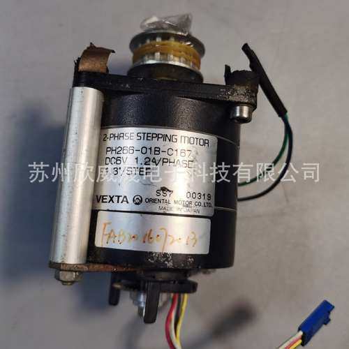VEXTA PH266-01B-C167 Stepping Motor 步进马达电机
