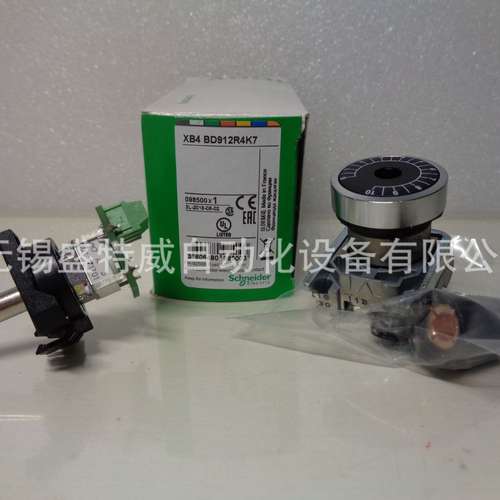 原装现货XB4BD XB5AD ZB4BD912 912R4K7 912R10K ZB4BD922 电位器