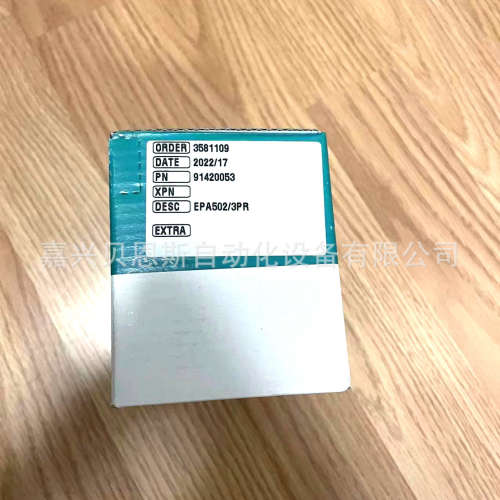 EPA502/3PR ER63D1024S8/24L9.52X6MR意尔创EItra原装编码器现货