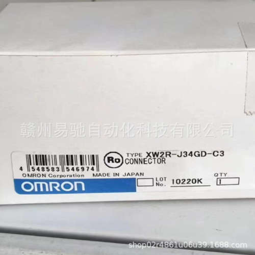 Omron欧姆龙 XW2R-J34GD-C1 XW2R-J34GD-C3原装议价