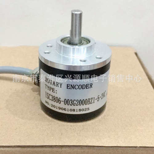 ISC3806-003G-1000BZ3-5-24F ISC3806-003G600BZ3-5-24C  编码器