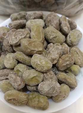 平湖特产阿奴甘草豆小硬豆咸味400g炒货零食硬豆嘎嘣豆美味磨牙