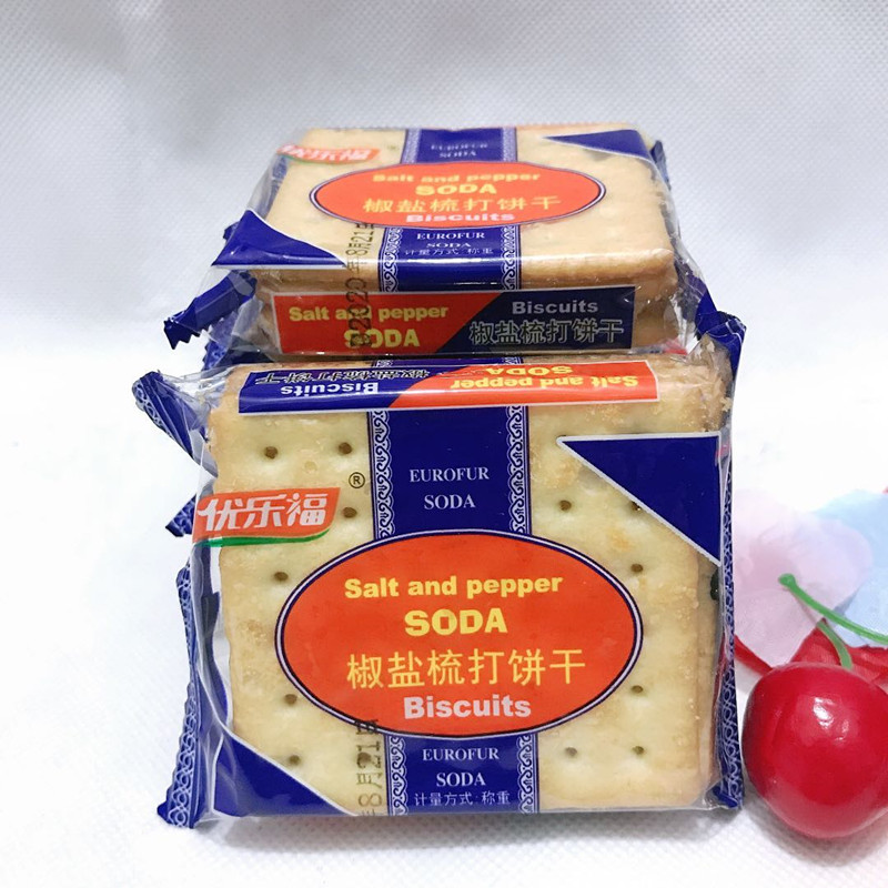 优乐福椒盐咸味早餐点心2斤苏打
