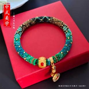 私人定制精编精工爆火立体回纹手镯纯手工编织手绳手链无痕素绳女