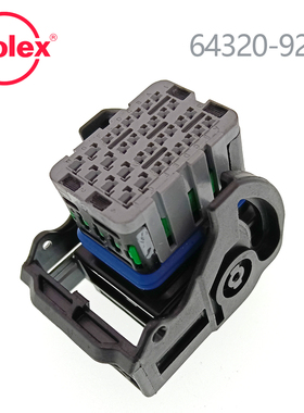 莫仕molex64320-9213现货连接器 塑壳接插件原装正品