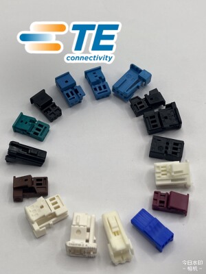 2302510-2TE泰科原装正品 连接器现货供应量大从优线束接插件