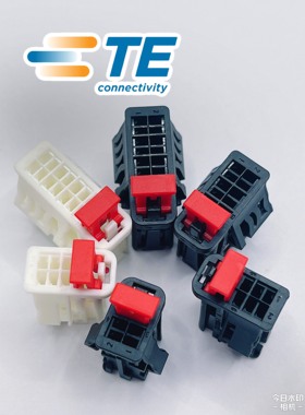 2345104-1 TE泰科 原装正品汽配 连接器 4P护套 线束 接插件现货
