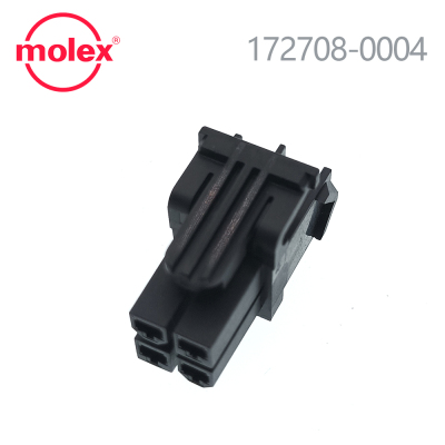 Molex莫仕172708-0004现货连接器 塑壳接插件原装正品