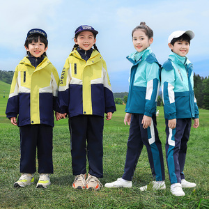 儿童秋冬冲锋衣三合一套装男女三件套防风小学生校服运动装幼儿园