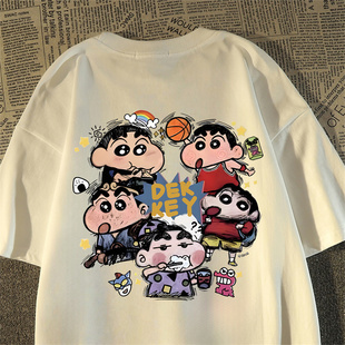 上衣 宽松重磅oversize半袖 日系复古蜡笔小新纯棉短袖 t恤男女夏季