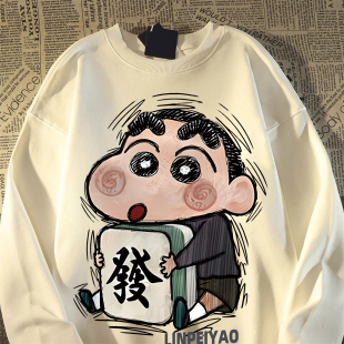 日系复古麻将蜡笔小新加绒卫衣男女秋冬款慵懒风oversize潮牌外套