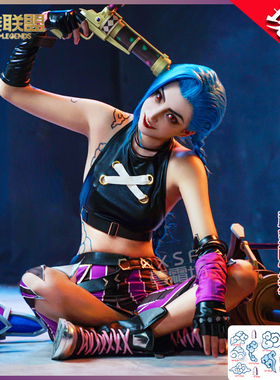 LOL英雄联盟cosplay金克丝cos服 双城之战 暴走萝莉 Arcane金克斯