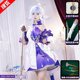 雪霜坊崩坏星穹铁道知更鸟cos服Robin全套cosplay女装游戏动漫c服