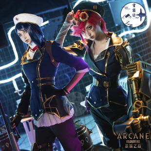 雪霜坊 lol英雄联盟双城之战2蔚cosplay女警凯特琳cos二次元服装