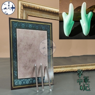 雪霜坊第五人格画家掌中篆记cos道具画板画笔龙角cosplay配饰道具