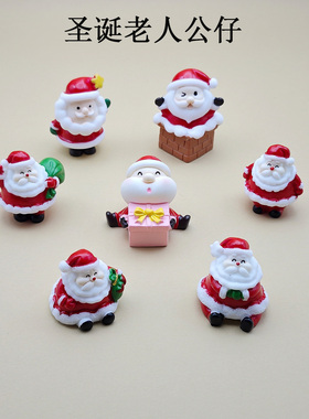 卡通圣诞老人树脂桌面摆件