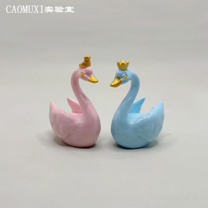 微缩小号卡通可爱天鹅公 仿真动物 树脂模型手办摆件 diy饰品配件