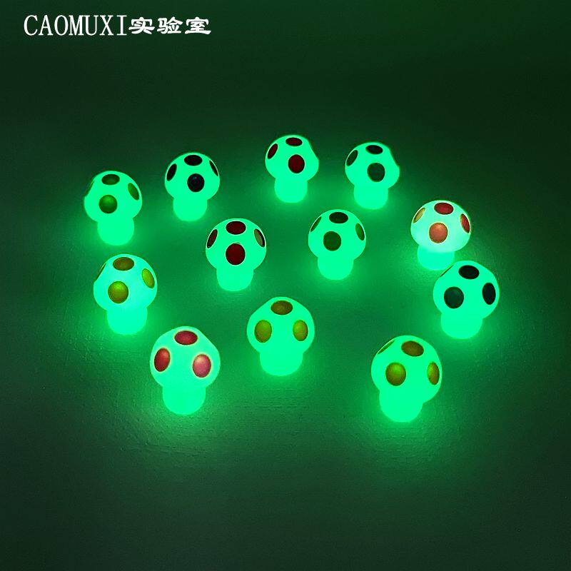 微景观摆件 迷你小号夜光五点蘑菇 彩色创意饰品 树脂桌面 工艺品
