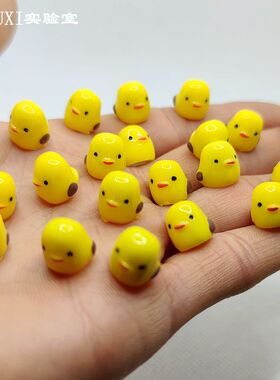 多肉微景观摆件 迷你黄色小鸡卡通动物公仔 DIY手工艺品 树脂模型