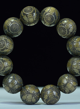 金丝楠个性20手串阴沉木雕刻佛珠崖柏手串刻字佛珠男女情侣款手链