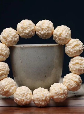 象牙果雕雕刻(霸王貔貅)工艺品2.0手串球手文玩配饰艺术佛珠