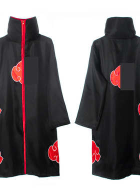 动漫周边晓组织cospaly漫展服饰道具佩恩宇智波鼬套装