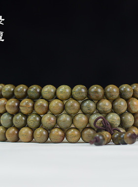 阿根廷老料绿檀佛珠手串108 颗手持檀香木男女士情侣手链文玩