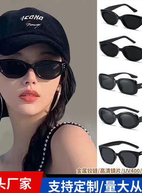 跨境热销gm猫眼太阳镜遮阳防紫外线男开车墨镜女高级感显脸小眼镜