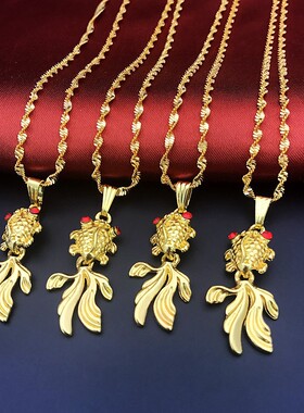 镀24K仿黄金双眼小金鱼吊坠镶红钻 女神款时尚 吊坠营销礼品