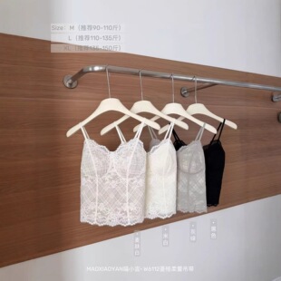 6112法式纯欲风蕾丝吊带背心女带胸垫鱼骨款美背内搭外穿打底上衣