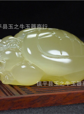 阿富汗玉龙龟手把件男士女士手玩件立体雕刻富甲天下猫眼龙龟把件