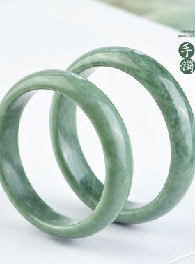 (只卖真玉手镯)正品天然玉手镯女款翡翠色贵州翠飘花玉镯子小礼品
